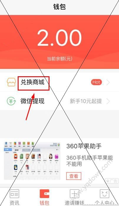 湖南监狱女犯人怀孕，狱警调查发现，同房间的“女囚犯”是个男人