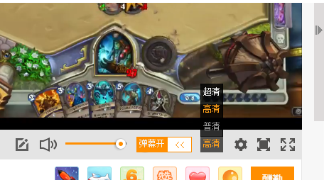 糊糊小猫）