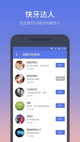 导演夸易烊千玺是难得的好演员