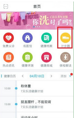 LPL 2025 赛季第二赛段组内赛 NIP VS iG，如何评价这场比赛？