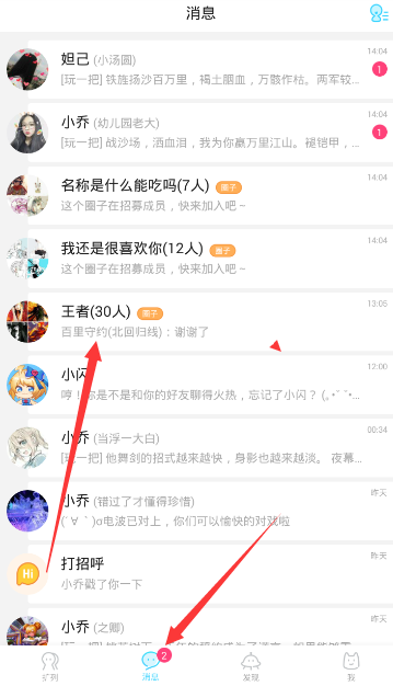 客户的一整个磁盘空间只有298G，我也没见过298GB硬盘，最后我实在没忍住，把客户笔记本拆了！