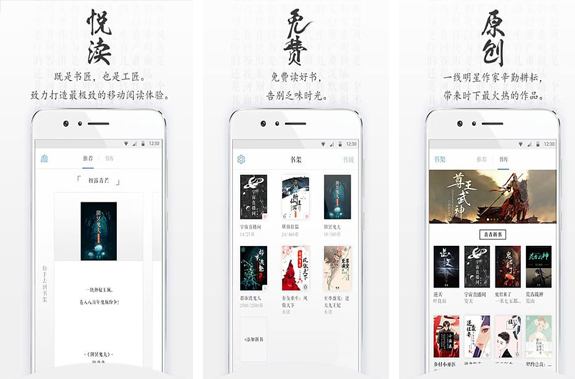 你要的火箭发射高清壁纸来了