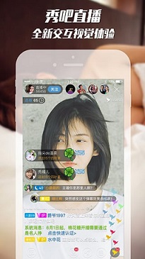 13万股东懵了！晨鸣纸业今起“戴帽”