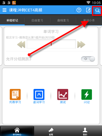 倪妮的腿低调不了一点
