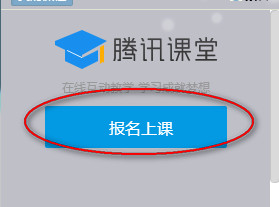 陈少熙直播开嗓唱新歌