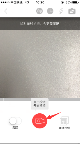 本科生应不应该取消毕业论文？