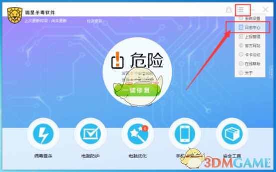 女友比自己大是什么体验？