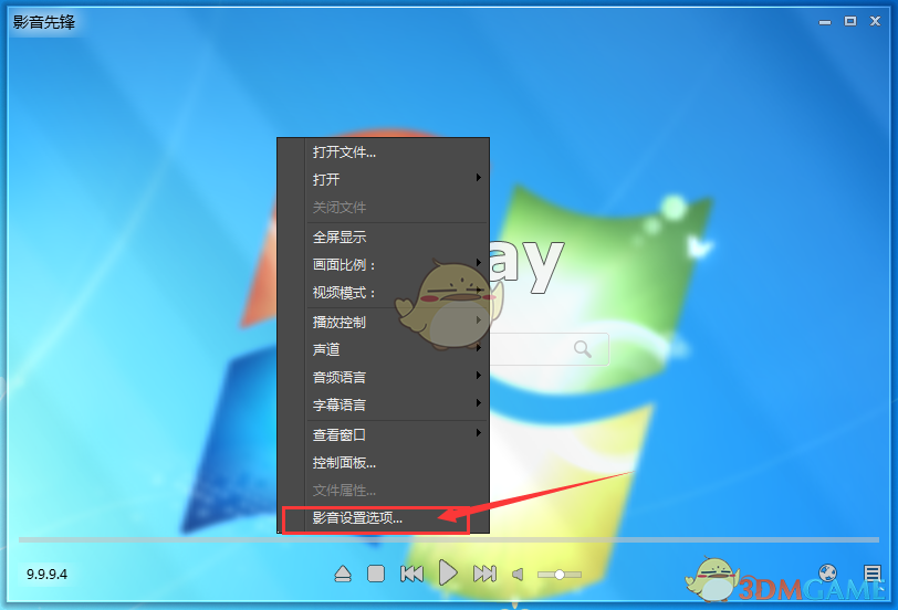 家电以旧换新销售额突破两千亿）