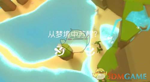 能约到五一的故宫做什么都会成功