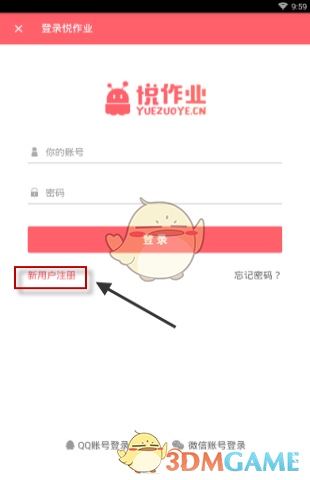 这些信号提示你有血栓了