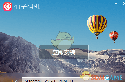 医生：身体有癌 双手先知