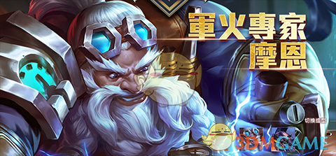 感兴趣的小伙伴可以等