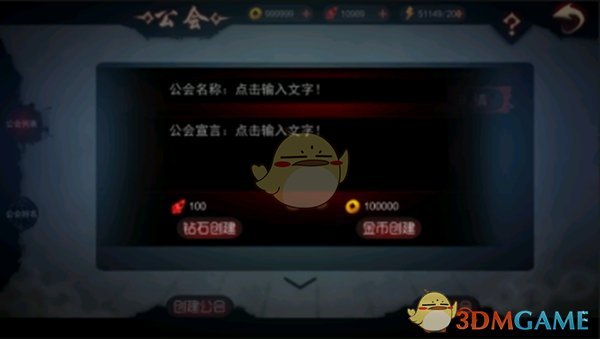 CNN列举100条特朗普谎言为他庆功