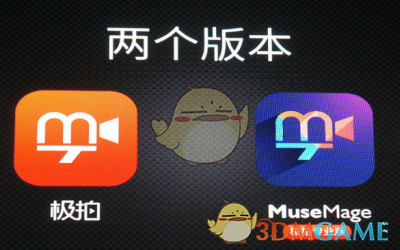 美滥施关税 中国外贸人如何破局