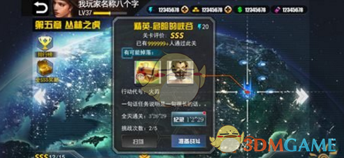 26 岁男生因双相抑郁意外早逝，双相抑郁有哪些症状？该怎样治疗？
