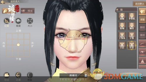 中国排面三次亮相莫斯科红场