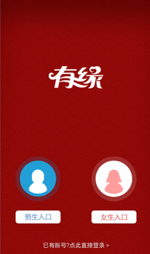 许昌市场监管部门对胖东来玉石开展日常检查，产品抽检全合规，柴怼怼此前玉石打假的行为会受到处罚吗？