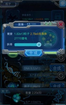 加仓，最高纪录！这些股票被买入
