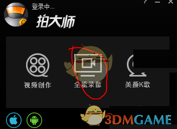 飞天茅台价格逼近2000元