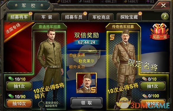 今夜！美国、俄罗斯，突发！