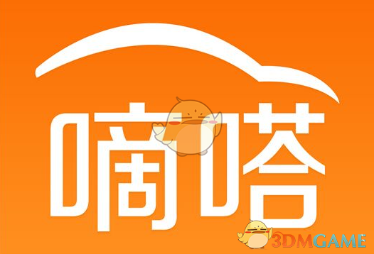 三大队获优秀电影音乐提名