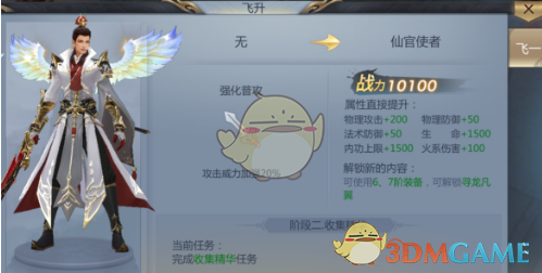 杨丞琳方斥Makiyo造谣