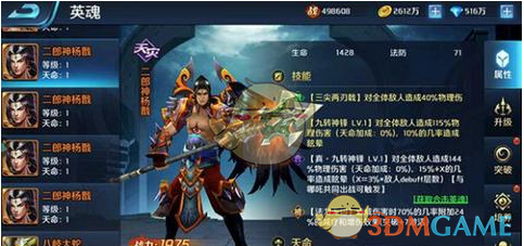 心简单，人就快乐
