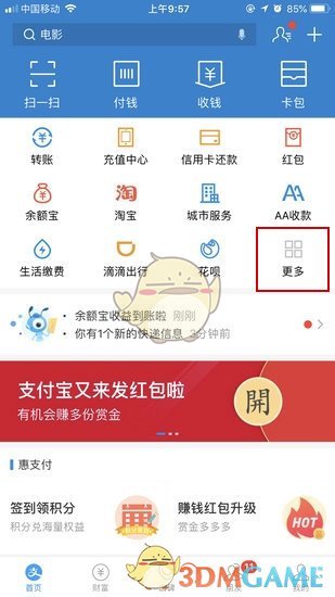 为什么在 Deepseek-R1-ZERO 出现前，无人尝试放弃微调对齐，通过强化学习生成思考链推理模型？