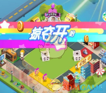 知名女星突然退群！本人最新回应→