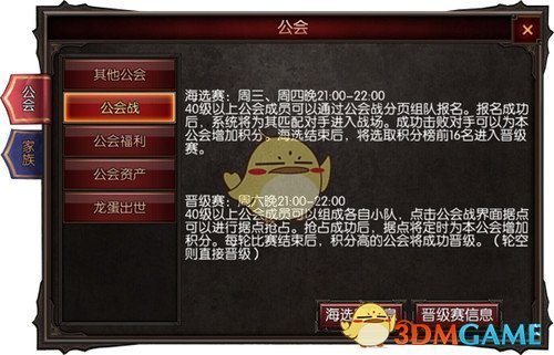 中芯国际跌超6%