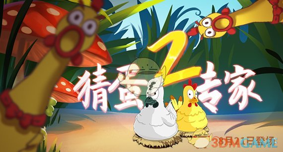 户外徒步登山看到几乎人人都要拿个拐杖，疑惑这么多人都不信任自己的身体功能吗？