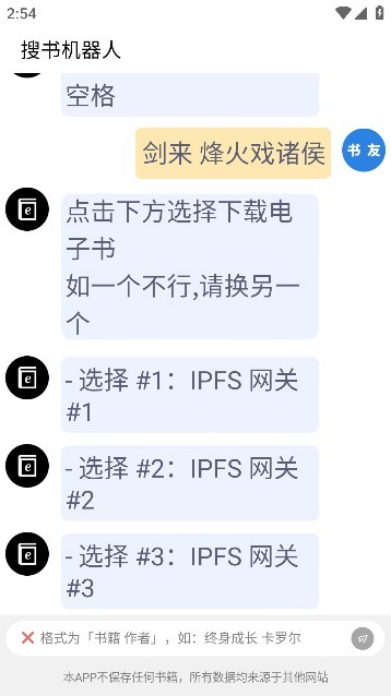 为什么文天祥在南宋灭亡后仍不降元？