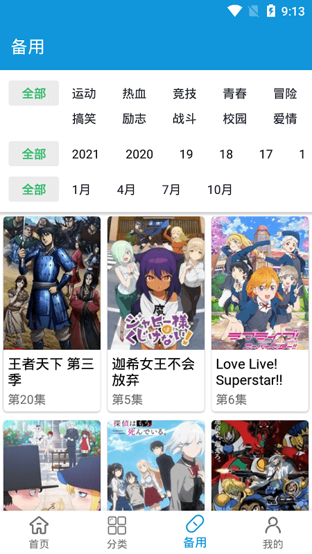 印钞厂如何防范印钞工人偷偷拿钱？