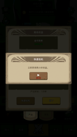 滑稽戏演员傅子明去世