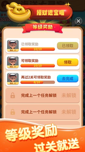 今年以来 25 城住宅楼面价每平米达 1.3 万元，上涨 54% 且创历史新高，这是楼市回升的前兆吗？