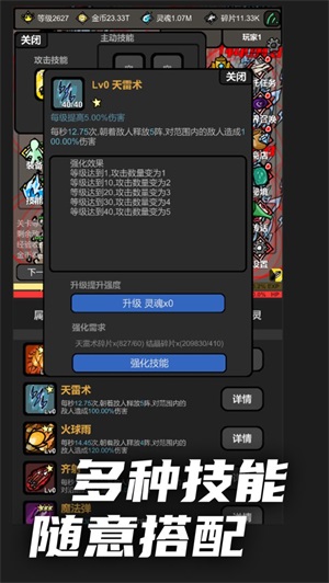 强冷空气即将到达！深圳“小冰人”上线！