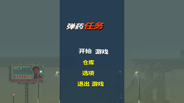 澳门世界杯倒计时10天