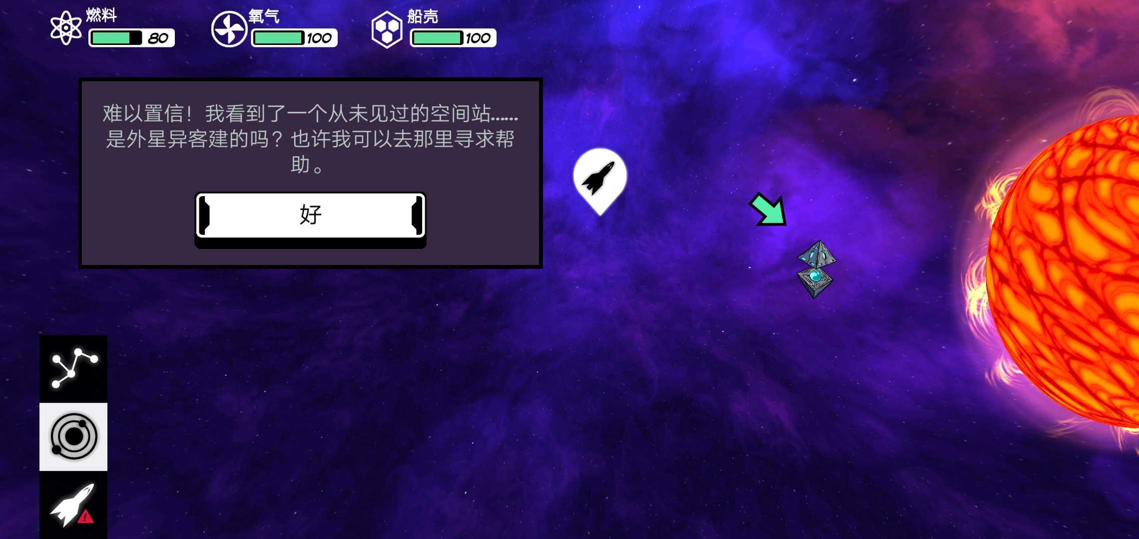 午评：沪指重返3400点创年内新高 消费板块掀涨停潮