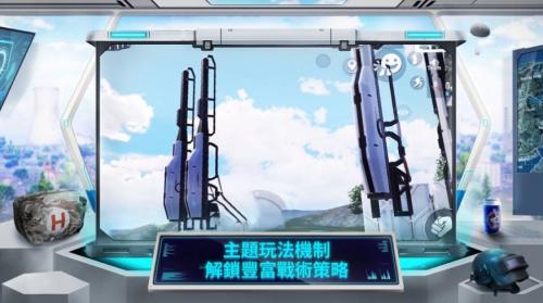 如何评价《原神》2025 年 5 月 1 日更新的幻想真境剧诗（水冰岩）？