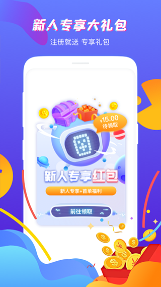 渣男壁纸 | 腿控 玉润冰清