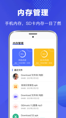 tent（tent是什么意思）