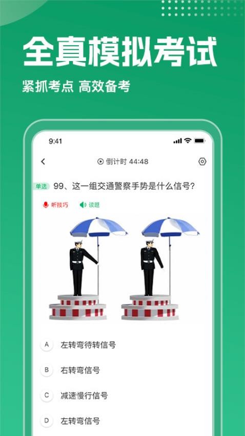商务部：中方决定同意与美方接触