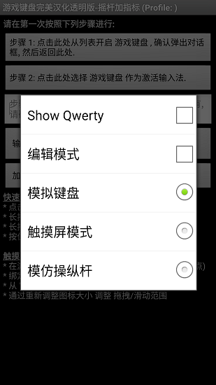 经济日报：“蛋荒”演变成荒诞闹剧