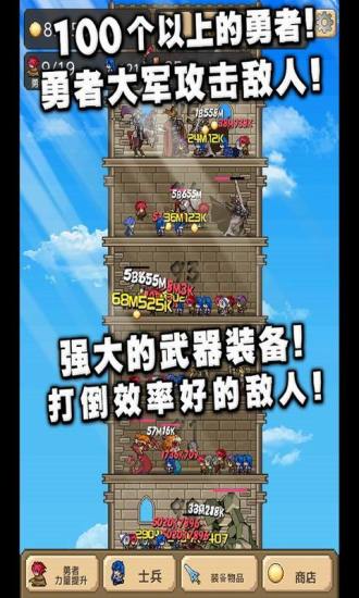 传卢秀燕将表态选国民党主席