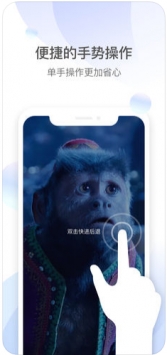 董思成五福临门当街抢新娘