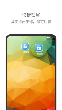 叶童组《跳楼机》舞台把谢娜看哭了