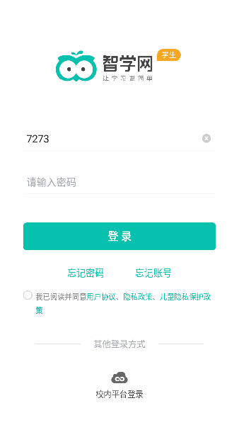 震撼空对空视角看中国战机飞越雪山