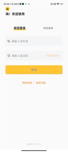 《颂乐人偶》第七话后会对二创圈产生什么样的影响?