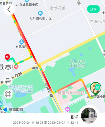 “背下来，让人舒服死的聊天技巧”