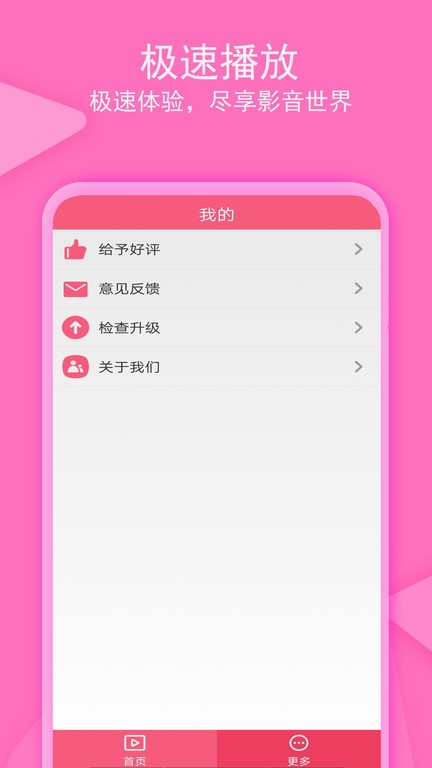 雷霆出击！九寨公安开展治安大清查，守护平安不停歇！